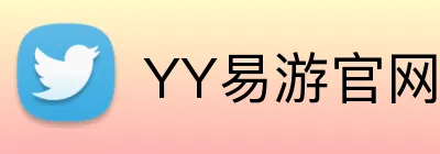 YY易游官网 Logo